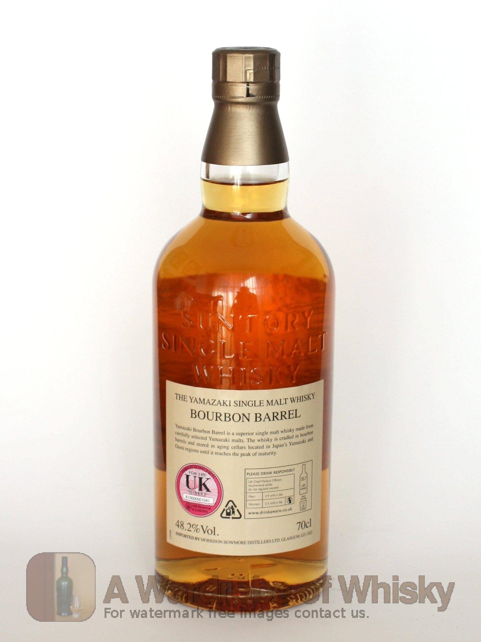 best single malt whiskey yamazaki