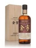 A bottle of Yoichi 1989