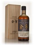 A bottle of Yoichi 20 Year Old 1990