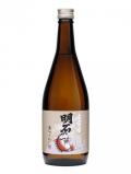A bottle of Akashi-Tai Honjozo Sake