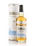 A bottle of BenRiach 20 Year Old