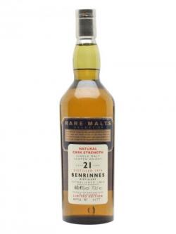 Benrinnes 1974 / 21 Year Old / Rare Malts Speyside Whisky