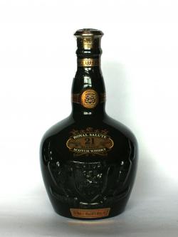 Chivas Regal Royal Salute 21 year Emerald Flagon Front side