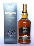 A bottle of Dewar's 12 year Special Reserve