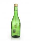 A bottle of Doragon Sake