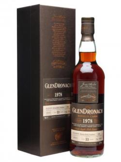 Glendronach 1978 / 33 Year Old / Oloroso Sherry Cask #1068 Highland Whisky