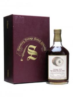 Glenfarclas 1959 / 35 Year Old / Dark Sherry Speyside Whisky