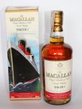 A bottle of Macallan Thirties
