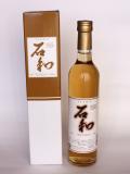 A bottle of Isawa Japanese Blended Whisky