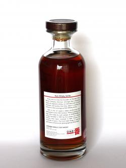 Karuizawa 1982 / Noh Cask #8529 / Bourbon Cask Japanese Whisky Back side