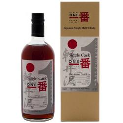 Karuizawa 1984 Cask 3692