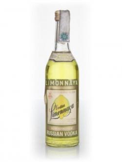 Limonnaya Vodka - 1970s 50cl