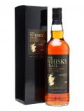 A bottle of Macallan 1989 / The Whisky Trail Speyside Single Malt Scotch Whisky