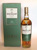 A bottle of Macallan 25 year Fine Oak