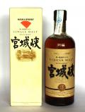 A bottle of Nikka Miyagikyo 15 year