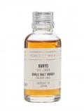 A bottle of Hanyu The Joker Sample / Colour Label Single Malt Japanese Whisky