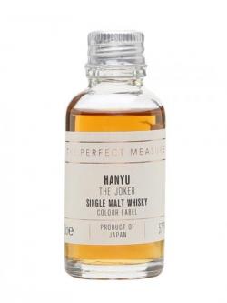 Hanyu The Joker Sample / Colour Label Single Malt Japanese Whisky