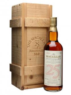 Macallan 1958 / 25 Year Old Speyside Single Malt Scotch Whisky