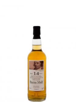 Springbank 14 Year Old Burns Malt