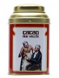 A bottle of Venchi Cocoa Powder / 75g