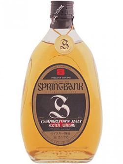 Springbank 8 Year Old / Bot.1980s Campbeltown Whisky