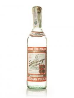 Stolichnaya Vodka - 1980's