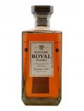 A bottle of Suntory Royal Whisky Japanese Blended Whisky
