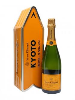 Veuve Clicquot Yellow Label Champagne Kyoto / Yellow Arrows