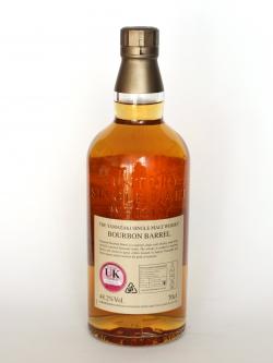 Yamazaki Bourbon Barrel Japanese Single Malt Scotch Whisky Back side